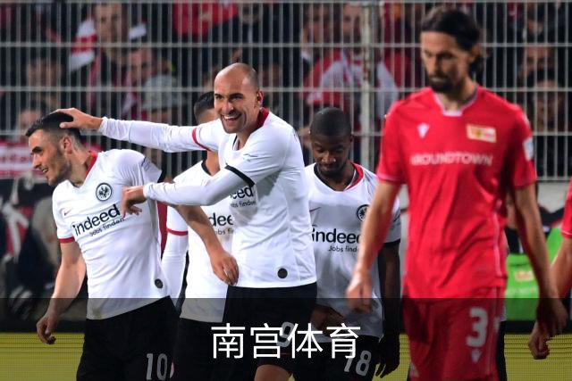 关于南宫体育
